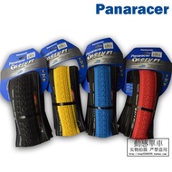 ยางนอกจักรยาน Panaracer ขอบพับ T-serv pt 26*1.50