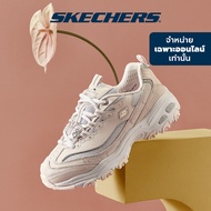 Skechers สเก็ตเชอร์ส รองเท้าผู้หญิง Women Online Exclusive Dlites Sport Shoes - 12241-PKW Air-Cooled Memory Foam