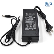 Suitable for Temeisheng Flying Rod Audio Speaker Charger Cable DC15V3A Universal Power Adapter 15v2A