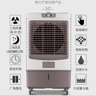 Air Cooler Large Air Volume Air Conditioner Fan Evaporative Water Cooling Fan Factory Workshop Cooling Industrial Mobile