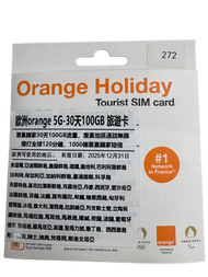 Orange Telecom - Holiday Europe【100GB/30日】歐洲 40+國家地區 5G上網卡數據卡電話卡SIM咭[C35]