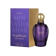 Min Yashbahak For Women By Ard Al Zaafaran 100ml 3.4 FL OZ Eau De Parfum