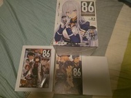 86不存在的戰區 日版小說第12卷特裝版
