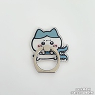 Jiyka wow mobile phone ring buckle bracket small eight usayanzi