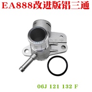 06J121132F, 132D Suitable for Volkswagen Skoda EA888 Warm Air Pipe Joint Cylinder Head Tee Four-Way