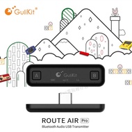 GuliKit 谷粒 ROUTE AIR Pro藍牙接收器 任天堂NS switch 外接藍牙無線耳機 藍牙音箱