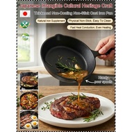 Durable flat cast iron frying pan