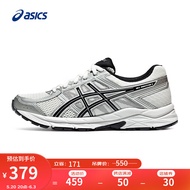 亚瑟士ASICS女鞋舒适透气跑步鞋缓震回弹跑鞋运动鞋 GEL-CONTEND 4 白色/银色 36码