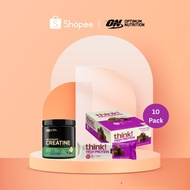 Shopee x Optimum Nutrition 3.25 Brand Box Bundle 2