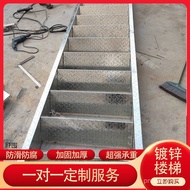 Stairs Open-air Loft Stairs Assembly Stairs Outdoor Stairs Stairs Anti-slip Stairs Platform Stairs S