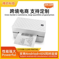 Label Printer Printer Household Printer Can Connect Mobile Phone Household Mini Printer Thermal Prin