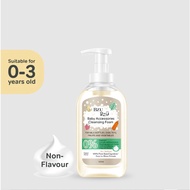 BZU BZU Baby Accessories Foaming Cleanser 400ML