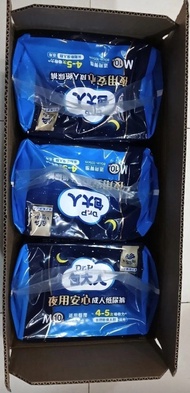 包大人 成人尿片 M size