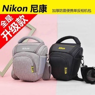 Suitable for Nikon D850DD810D75D90D72D70D71D3 SLR Camera Bag Triangle Bag