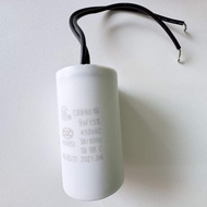Motor Start Capacitor 8uF 450V