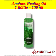 Anahaw Healing Oil bitoon herbal oil original ginger oil healing oil tuba tuba healing oil original 