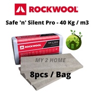 40kg/m3 Rockwool Sound Proof Acoustic Rock Wool Mineral Wool Wall Sound Proofing Heat insulation (8p