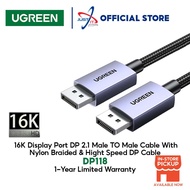 UGREEN DP118 16K DISPLAY PORT DP 2.1 MALE TO MALE CABLE WITH NYLON BRAIDED&HIGH SPEED DISPLAY PORT C