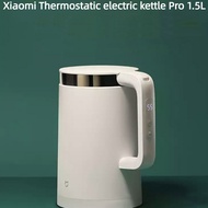 Xiaomi Thermostatic Electric Kettle Pro 1.5L Mi Home Smart hot water bottle MJHWSH02YM Household Mij