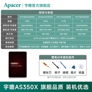 Apacer | High Speed SATA SSD 512gb for Computers