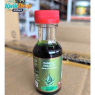 BWY Bake With Yen Pandan Emulco 25g