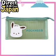 (Direct from Japan)Key Company Sanrio Characters Mesh Three Pocket Pouch Pochacco CM3P1-PC