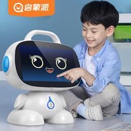 官方旗艦店正品小學生學習機一年級到初中高中通用小度小杜ai智能機器人兒童寶寶玩具0一1一3一6歲早教故事機