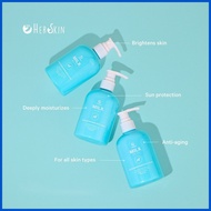 ➳ ∴ ➵ HerSkin Milk for Skin Double Brightening BODY LOTION  | Her Skin by Kat Melendez KM