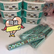 （現貨）日本蠟筆小新筷子