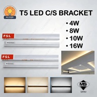 (20/BOX) FSL T5 LED Tube & Integrated Fitting [1FT/2FT/3FT/4FT] [4W/8W/10W/16W] 3000K/4000K/6500K Si