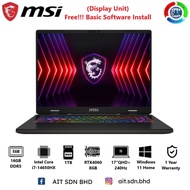 MSI Sword 17 HX B14VFKG-218MY 17"QHD+ 240Hz Gaming Laptop Intel i7-14650HX 16GB 1TB SSD RTX4060 8GB 