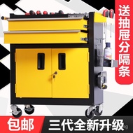 Tattoo Tool Cabinet Movable Tank Tool Cart Parts Cabinet Cold Rolled Steel Storm Drawer Workshop Wor