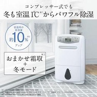 熱銷商品 20224新款 Mitsubishi MJ-P180VX 衣類乾燥除湿機 (18L)現貨供應