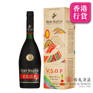 人頭馬 - 人頭馬 VSOP 蛇年限量版 2025 700ml