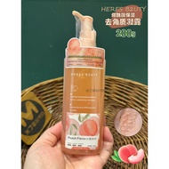 HERES B2UTY HERES Niacinamide Moisturizing Exfoliating Gel 200g Facial Body Exfoliating Gel