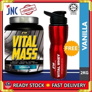 Mass Gainer Halal – Vital Mass 2kg/4.41lbs 0g Sugar with Whey Isolate Protein & Tribulus – Fast Weig