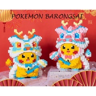 Nano Block Pokemon Barongsai / Barongsai Panda| Bricks Education Nano Block