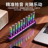 Car Center Console LED Ten-Pillar Pickup Rhythm Light Computer Desktop Decoration usb Car Voice Cont