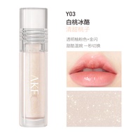 AKF Lip Mud No Stain on Cup Lipstick Lip Glaze Matte Finish Female M20 Niche Style Brand Cheap Stude