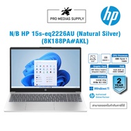 Notebook HP 15s-eq2226AU (Natural Silver)