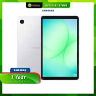 Samsung Galaxy Tab A11 (SM-X133NZSEXME)(8GB RAM 128GB ROM)(Silver)