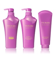 Japan Shiseido Tsubaki Volume Touch Shampoo / Conditioner / Treatment