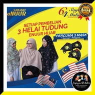 ENUUR HIJAB TASNEEM BIDANG 50' [EMPAYAR AL-HAKIM X SAHABAT ENUUR]