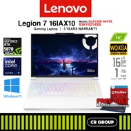 [Free McAfee]Lenovo Legion 7 16IAX10 - Ultra 9 275HX - NVIDIA RTX 5070 8GB - 32GB RAM - 1TB SSD (3Yr