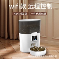 Cactus Dog Intelligent Automatic Pet Feeder Dog Bowl Cat Bowl Feeding Bowl Cat Bowl Combination Food