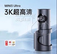 實體門市現貨發售🔥🔥盯盯拍 Ddpai mini 3 ultra 行車記錄儀 車CAM