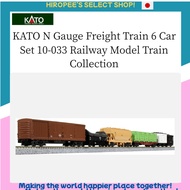 KATO N Gauge Freight Train 6 Car Set 10-033 Railway Model Train Collection