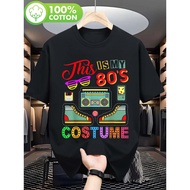 Men'S 80s Retro 80s Party T-Shirt - Vintage 80s Costume Shirt with 80s Music Icons (Cassette Tape, 8