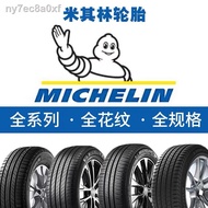 ▥✢✢Used Michelin tires 90% new 215 225 235 245 45 50 55 60 R16 17 18 19