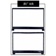 New lcd bezel case For Acer Aspire 7 A715-75G A715-41G A715-41 A715-42G A715-74G N19C5